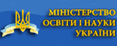 Мінестерство освіти і науки України